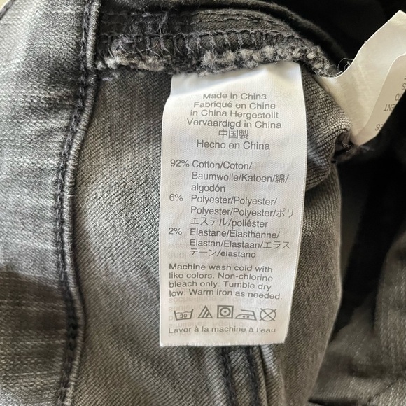 Madewell Women's size 27 9" High Rise Skinny Black‎ Distressed Jeans - Picture 7 of 8